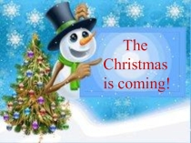 Презентация по английскому языку на тему Merry Christmas