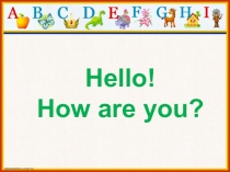 Урок английского языка по теме Приятно с тобой познакомиться