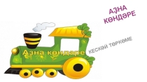 Презентация по теме Дни недели, младшая группа
