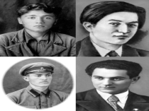 Презентация к материалам семинара 2