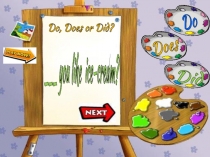 Презентация по английскому языку на тему Формы глагола настоящего и прошедшего простых времен (5 класс)