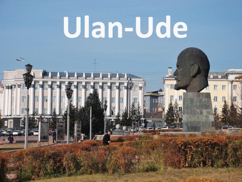 Детский проект The Sun of Siberia tour agency Ulan-Ude Ulan-Ude