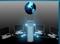 Презентация к уроку английского языка The Internet (9 класс)