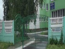 Презентация Художественно - эстетическое развитие Путешествие в песочную страну
