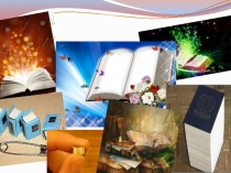 Презентация по анлийскому языку на тему Зачем люди читают