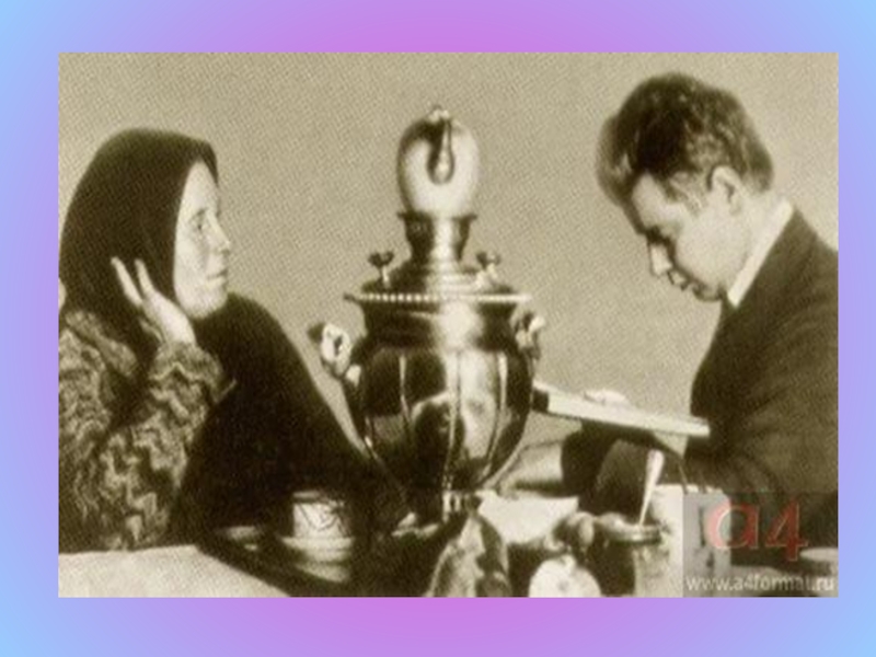 Презентация по литературному чтению на тему Лебёдушка С.А.Есенин (4 класс)