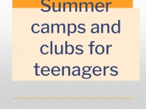 What kind of camper are you?