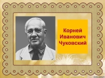 Конспект нод по рисованию Мыльные пузыри