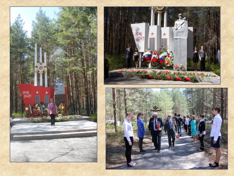 Решетиха нижегородская область карта