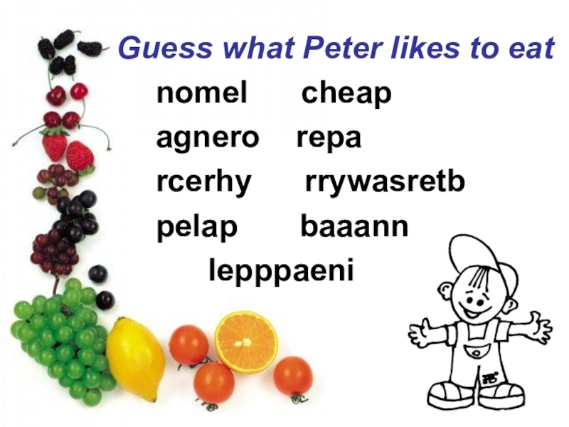 Английский задание по чтению what was Peter' the great. L like to eat tell me, little Pete,what you like to eat.. Peter like playing