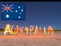 Открытое мероприятие Традиции и обычаи англоговорящих стран  Канада