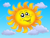 Презентация по обучению грамоте  Буква Г