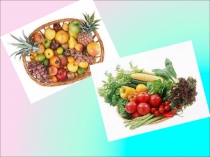 Презентация для интерактивной доски по теме Фрукты и овощи