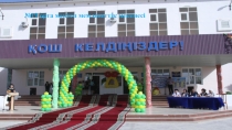 Презинтация Абай және әлем әдебиеті