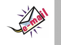 Презентация Не с именами прилагательными