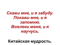 экстремумы функций