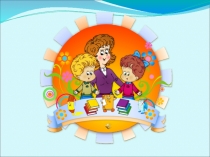 Презентация прощание с азбукой 1 класс