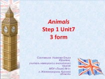 Презентация по английскому языку к УМК Rainbow, Step 1, Unit 7 (3 класс)