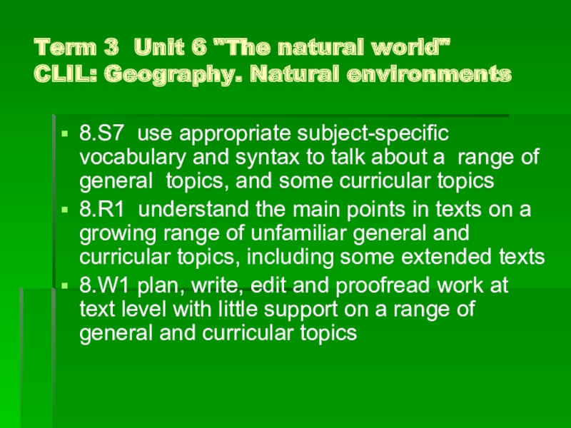 Презентация на тему Term 3 Unit 6 Term 3 Unit 6