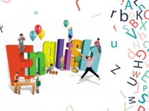 Город. Правила дорожного движения.