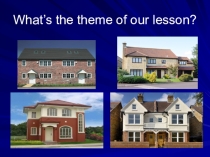 Презентация по английскому языку на тему Дома в Англии