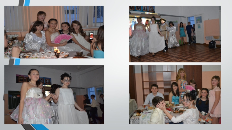 Презентация к выступлению на педчтениях с темой Развитие познавательной активности через внеурочную деятельность в рамках ФГОС