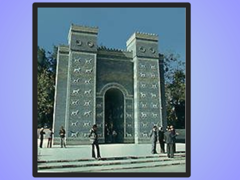 Культура Мессопотамии Часть 2 по учебной дисциплине История изобразительного искусства
