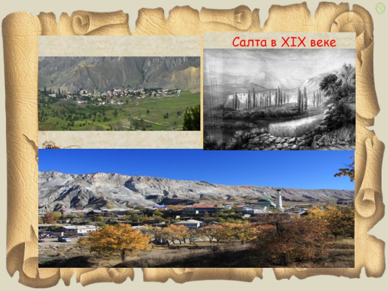 Мой прадед- участник ВОВ