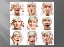 Презентация педагога-психолога на тему Эмоциональный интеллект