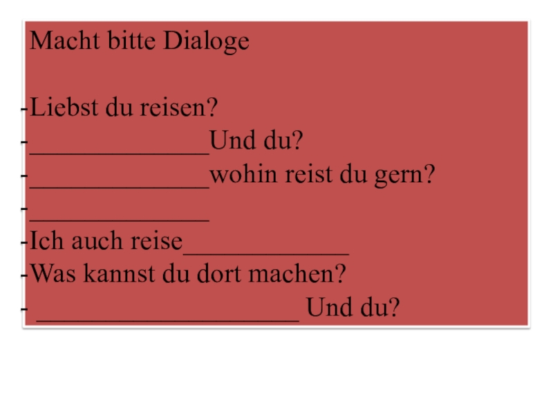 Презентация Презентация по немецкому языку на тему Подготовка к путешествию (8 класс)