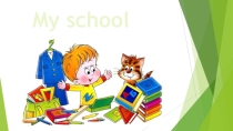 Презентация по английскому языку на тему School subjects к учебнику Spotlight 3