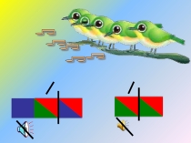 Азбука для Саши, буквы -з,п