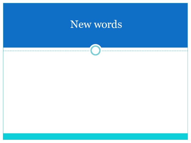 Презентация по английскому языку на тему Помощь людям New words New words
