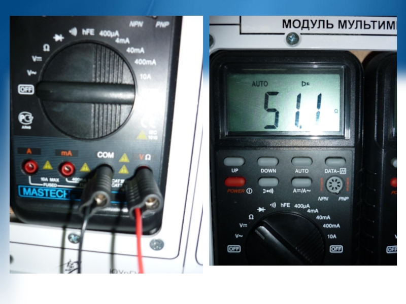 приборная погрешность стрелочных электроизмерительных приборов. лабораторная работа по электроизмерительным приборам. лабораторная работа электроизмерительные приборы. лабораторная работа электроизмерительные приборы. схема конструкции амперметра.