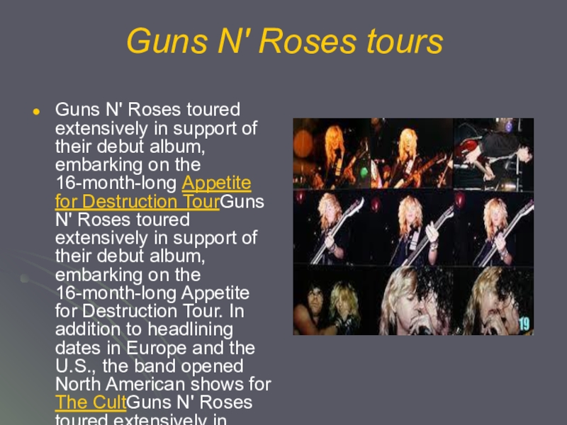 Доклад: Guns N' Roses