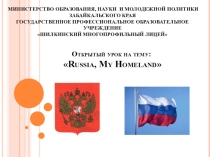 Russia