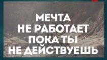 Списки на web странице