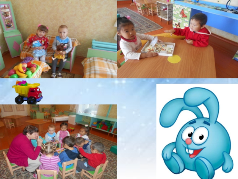 Родительское собрание на тему: Давайте познакомимся Адаптация