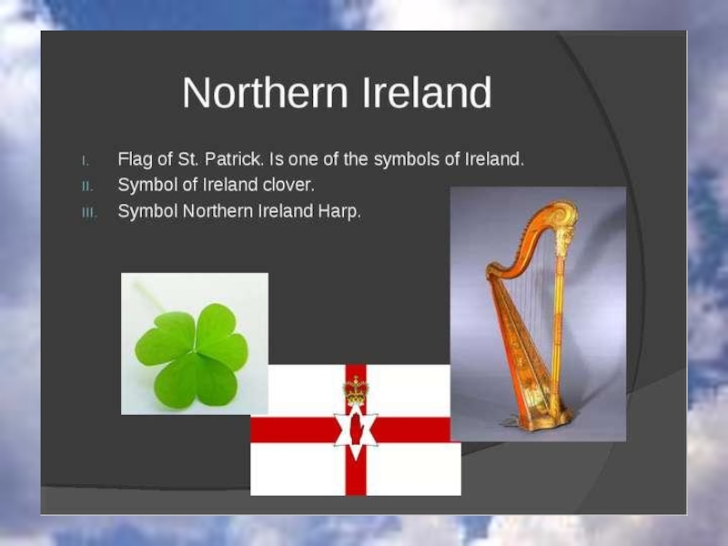 Northern ireland презентация 5 класс