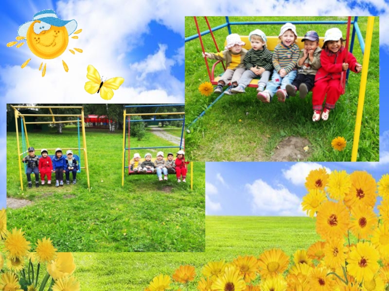 Презентация Наши летние дела(группа Мультяшки)