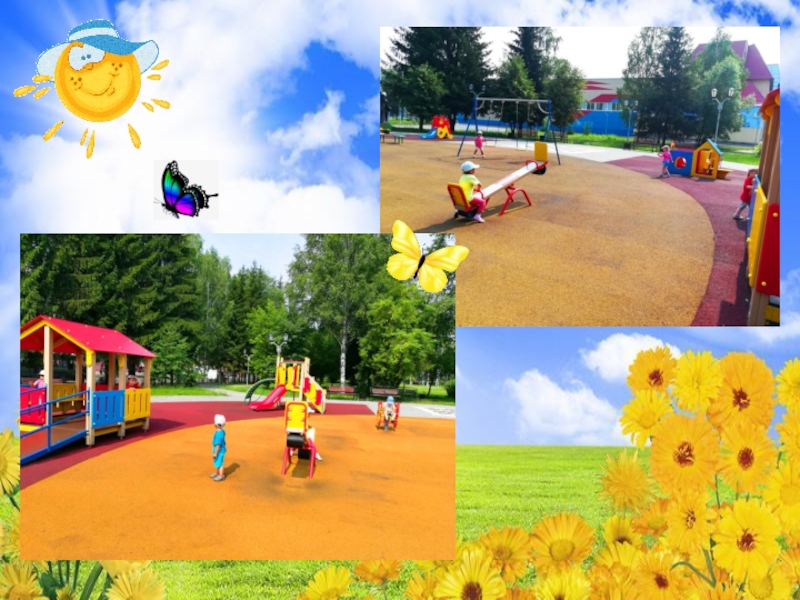 Презентация Наши летние дела(группа Мультяшки)