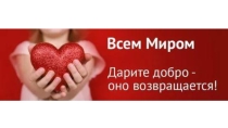Презентация к уроку развития речи Обучение написанию сочинения - рассуждения (по рассказу А.Платонова Юшка)
