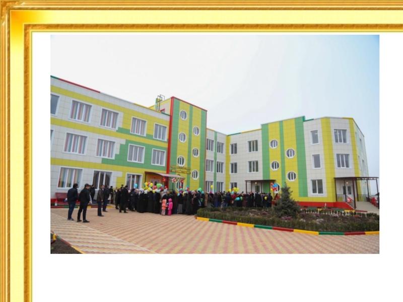 Знакомство с архитектурой