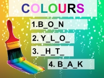 Colours! Упражнения для 2 класса