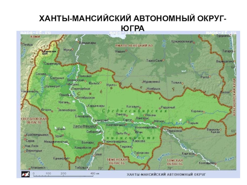 Карта ханты мансийского автономного округа на карте