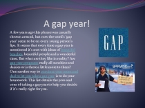 Презентация по английскому языку A gap year
