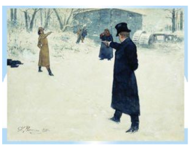 Духовно-нравственное воспитание учащихся на уроках русского языка и литературы и во внеурочное время на основе системно-деятельностного подхода.