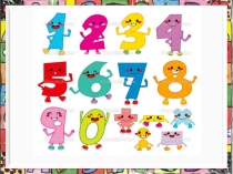 Презентация к пособию  Раз-ступенька,два-ступенька часть 2 Занятие 13 на тему: Измерение массы