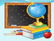 Презентація з української літератури В гостях у загадки