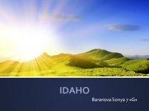 Презентация по английскому языку на тему: ,, IDANO,,